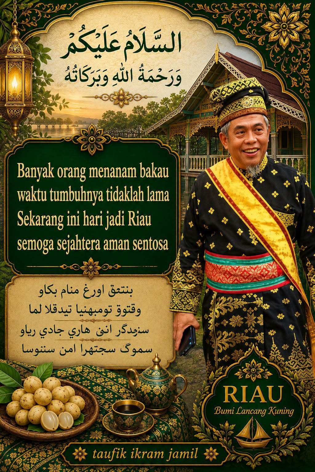 Iklan HUT Riau 69 TIJ LAM Riau 2026